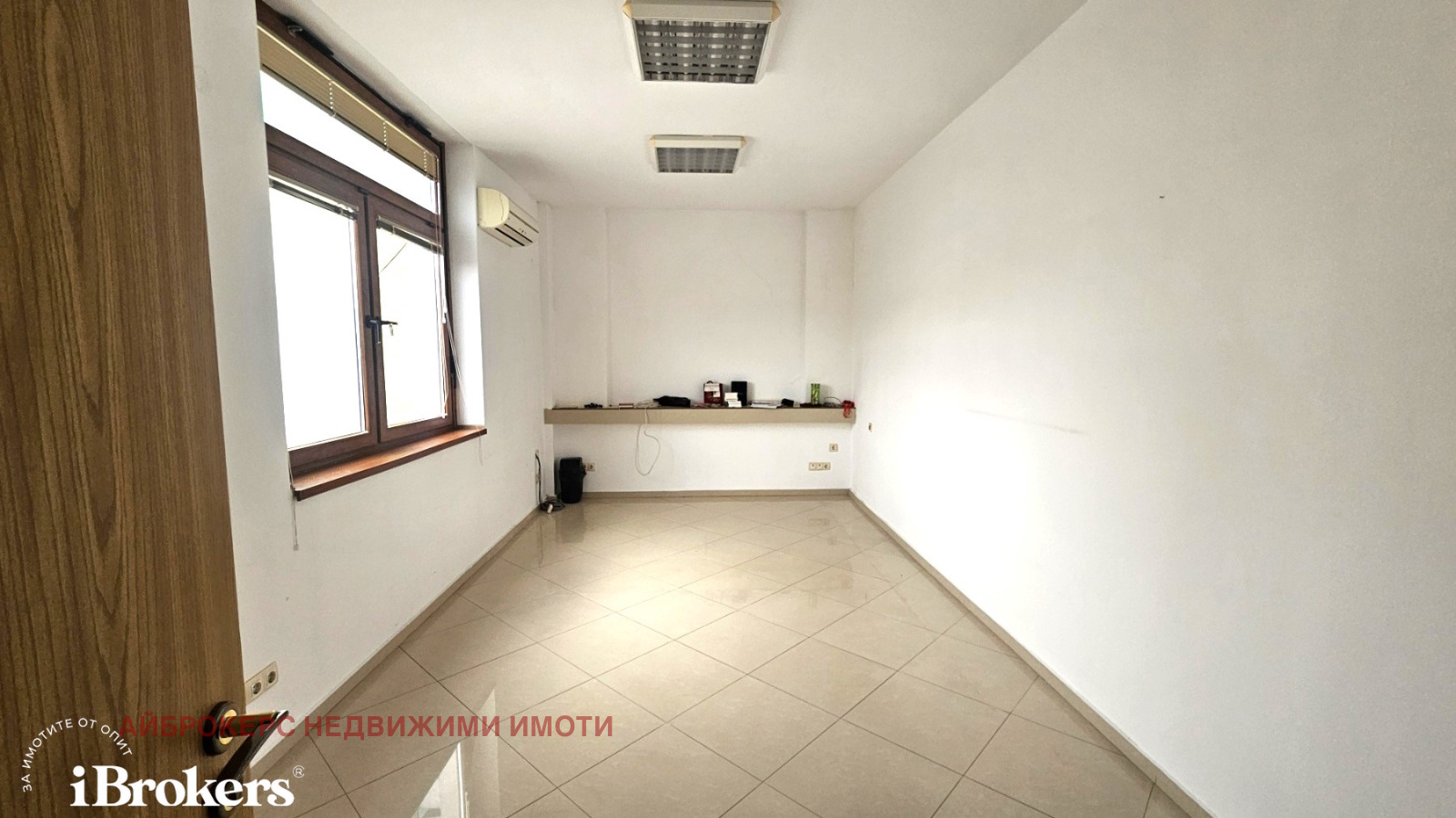 ���� ��� ���� ���� | Imot.bg � ����������� 8