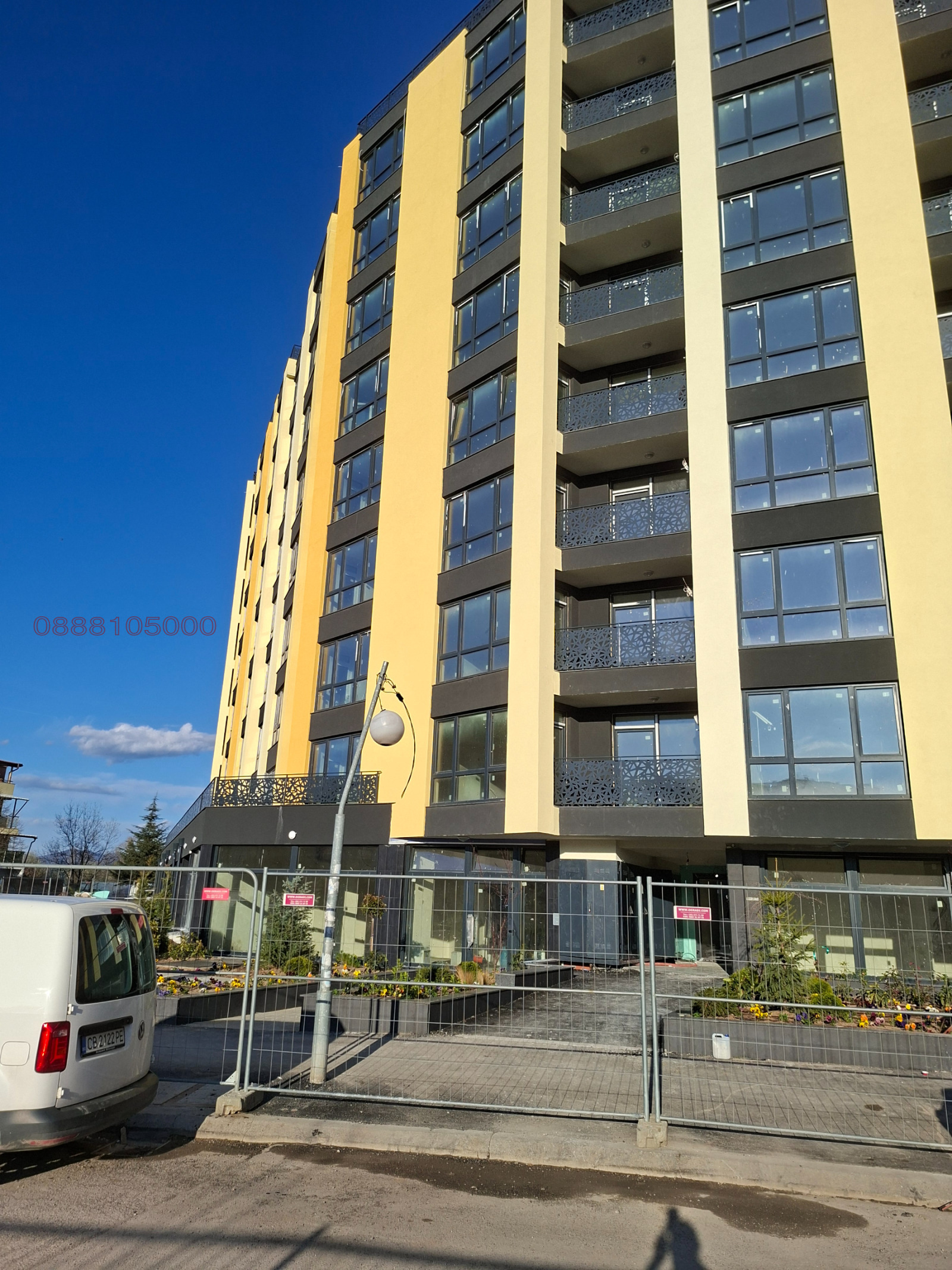 ���� ��� ���� ����� | Imot.bg � ����������� 2