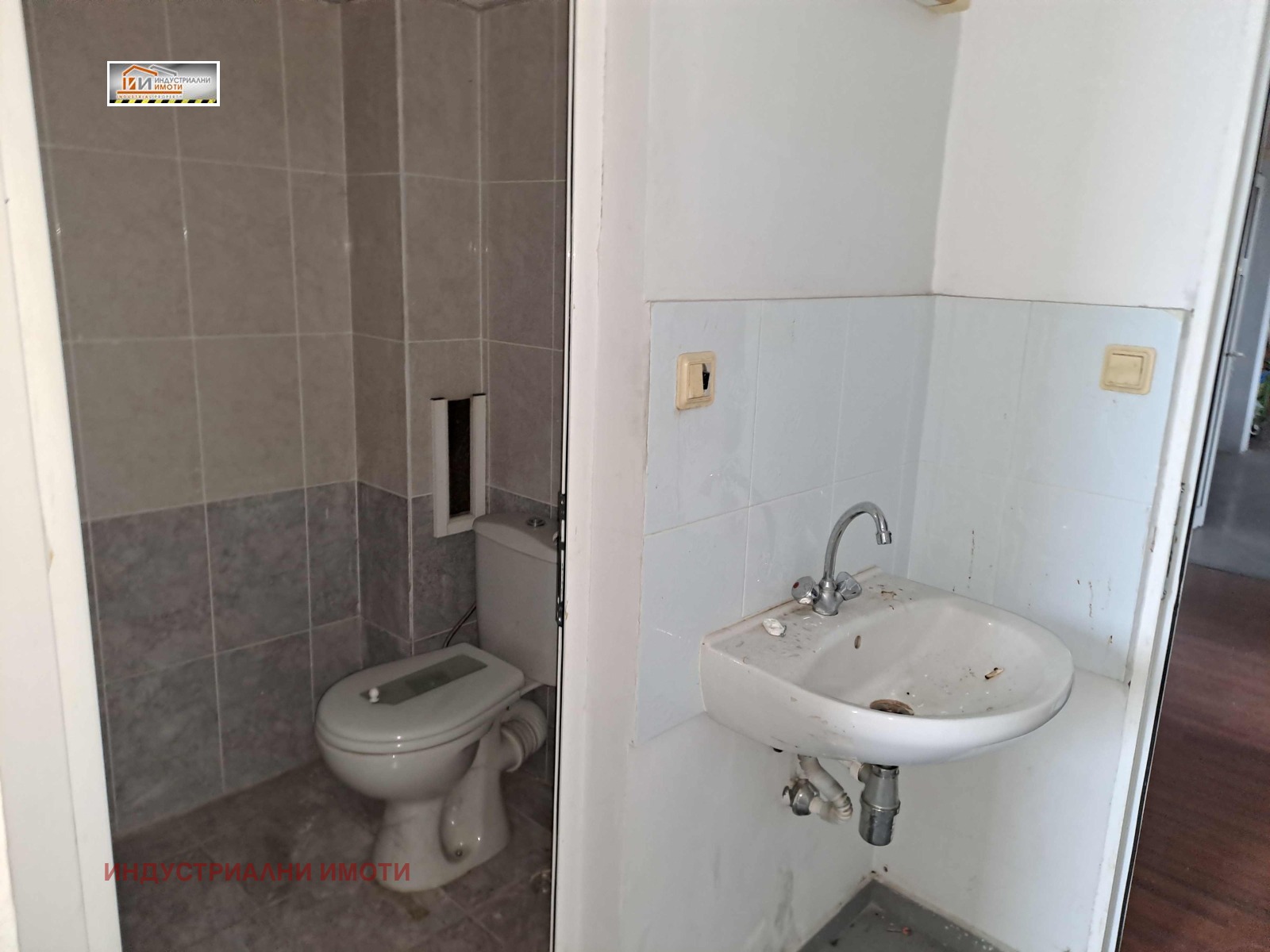 ���� ��� ���� ����. ��������� | Imot.bg � ����������� 7