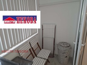 ���� ��� ���� 1-����� | Imot.bg � ����� ������ 11