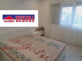 ���� ��� ���� 1-����� | Imot.bg � ����� ������ 5