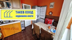    2- | Imot.bg    5