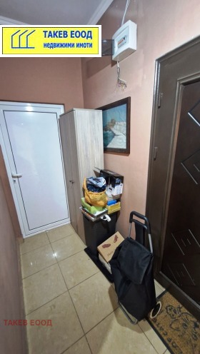    2- | Imot.bg    7