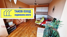 1 Schlafzimmer Suhata reka, Sofia