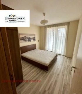 2 bedroom Tsentar, Stara Zagora 3