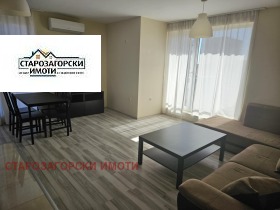 2 bedroom Tsentar, Stara Zagora 12