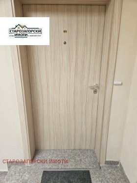 2 bedroom Tsentar, Stara Zagora 8