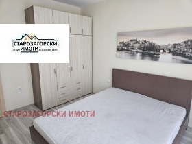 2 bedroom Tsentar, Stara Zagora 10