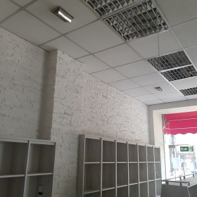 Comprar Centar, Sofia