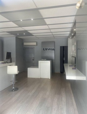 Κατάστημα Κγιουτσυκ Παρηζ, Πλοβδηβ