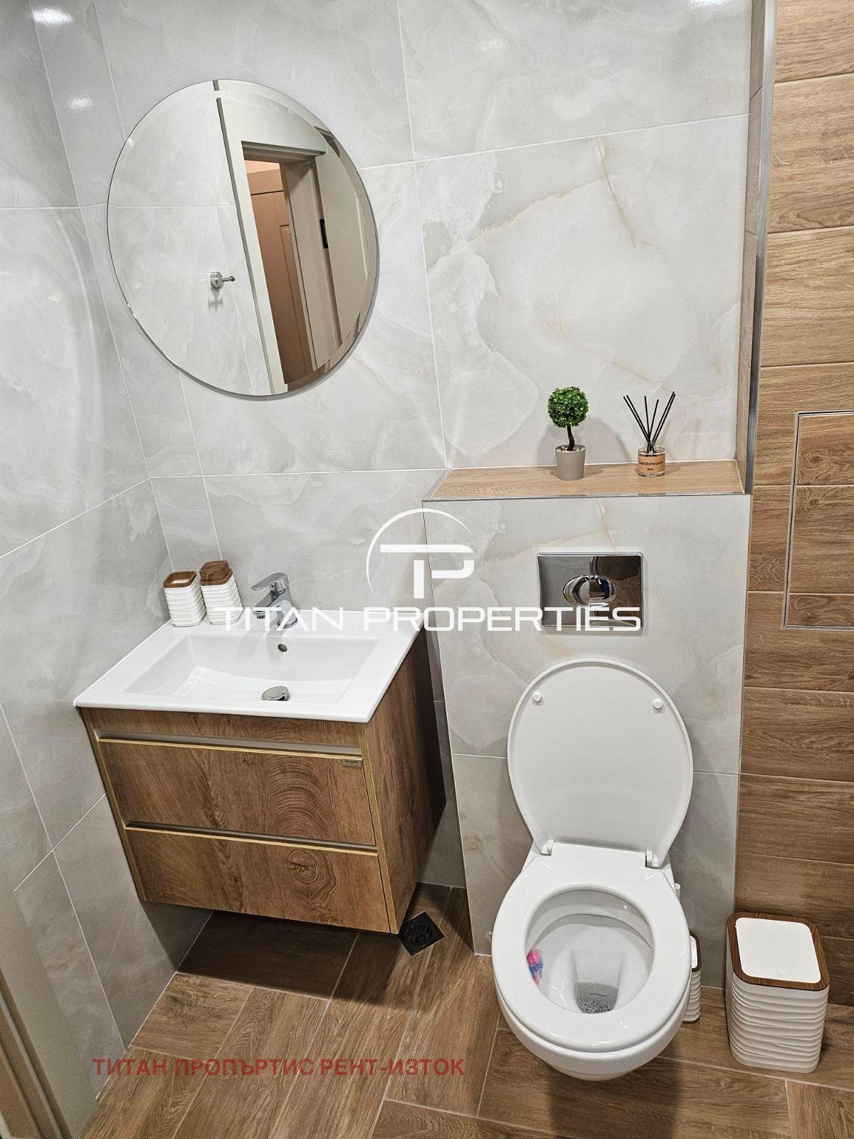 ���� ��� ���� 2-����� | Imot.bg � ����������� 9