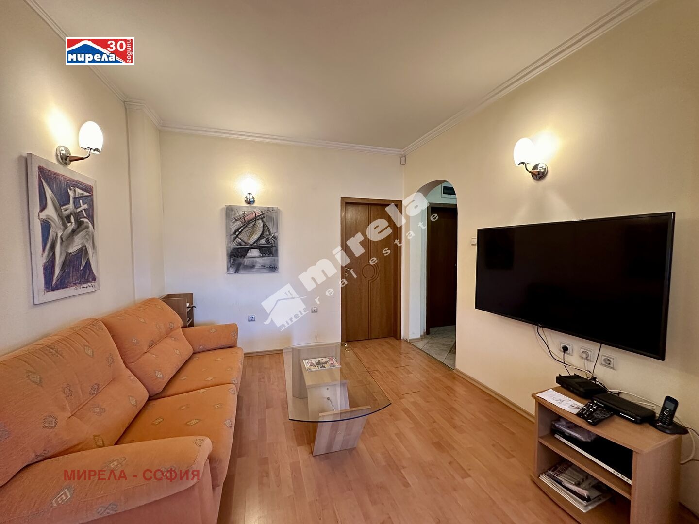 ���� ��� ���� 2-����� | Imot.bg � ����������� 2