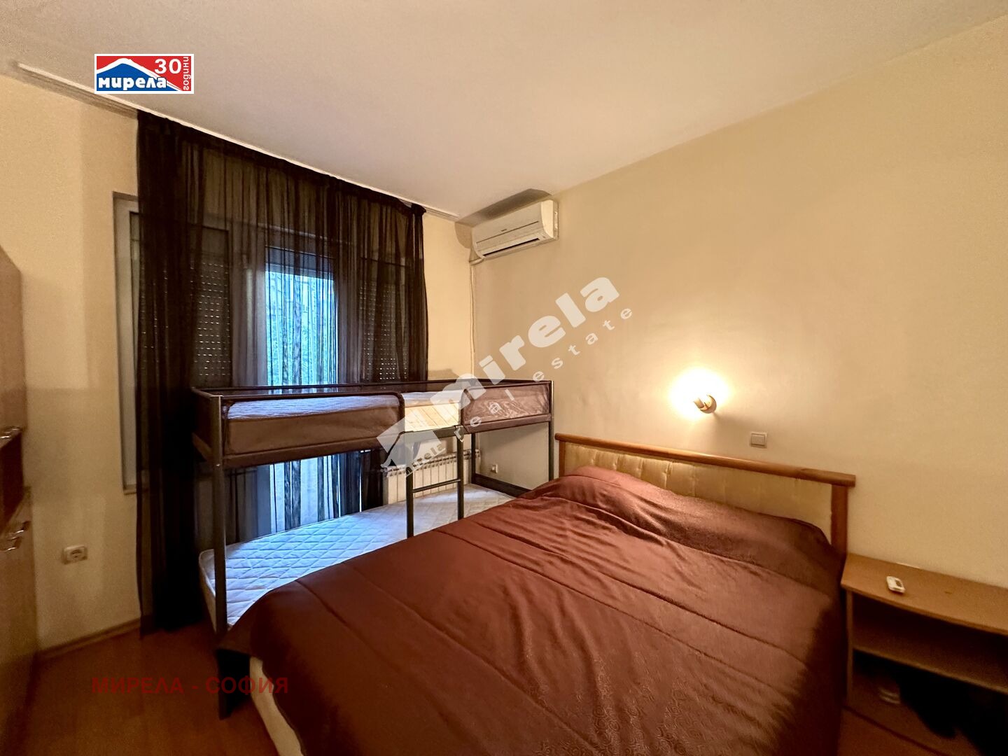 ���� ��� ���� 2-����� | Imot.bg � ����������� 7