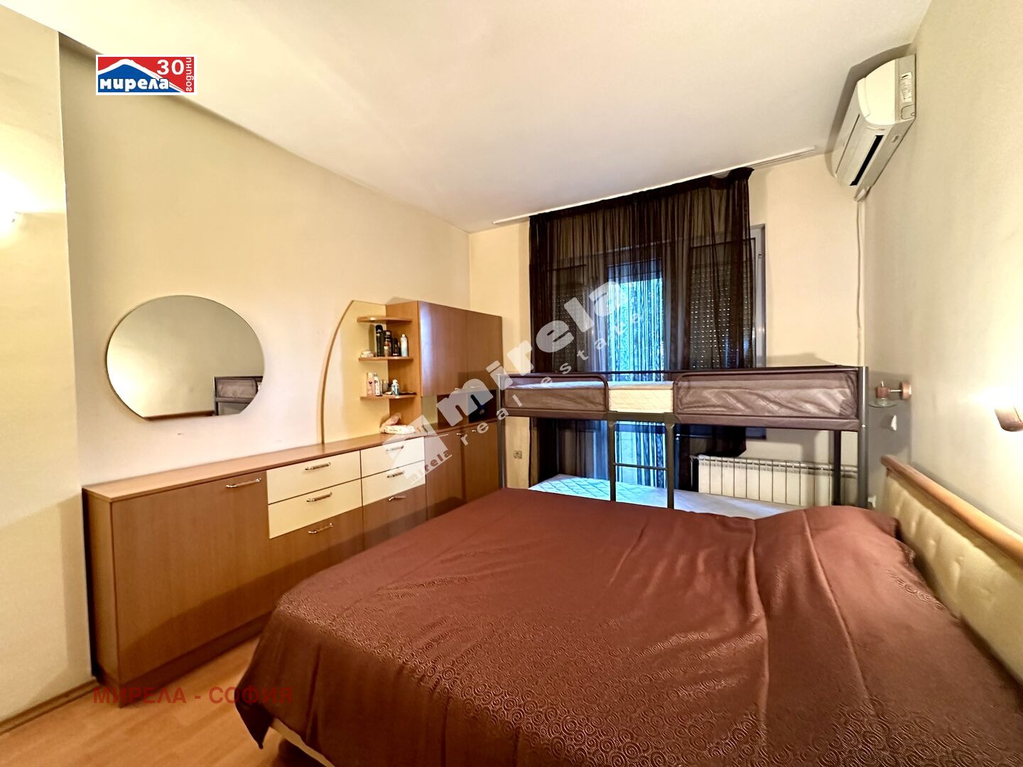 ���� ��� ���� 2-����� | Imot.bg � ����������� 8