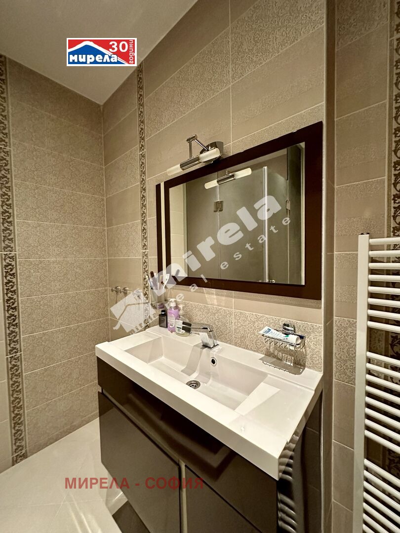 ���� ��� ���� 2-����� | Imot.bg � ����������� 12