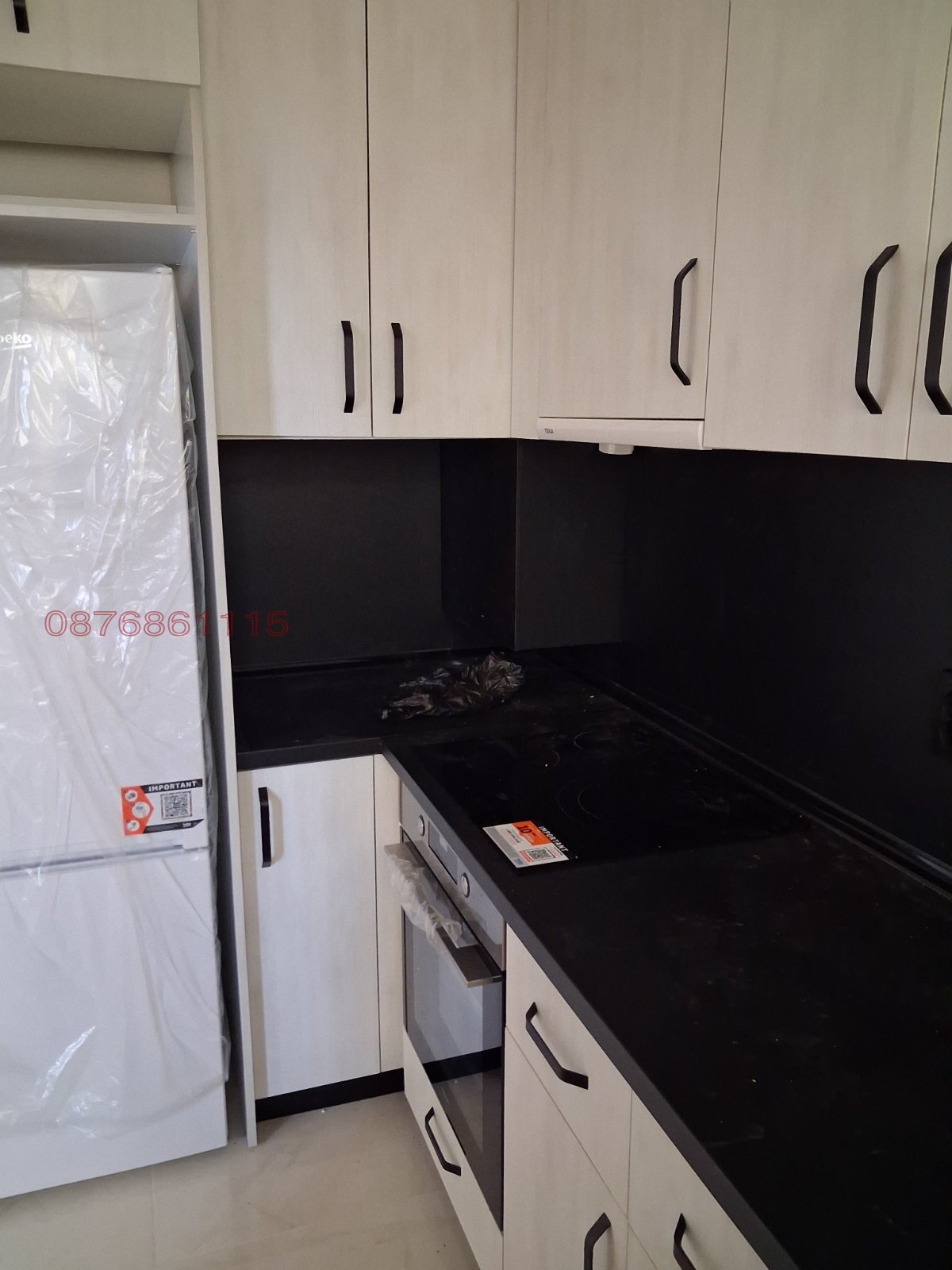 ���� ��� ���� 2-����� | Imot.bg � ����������� 4