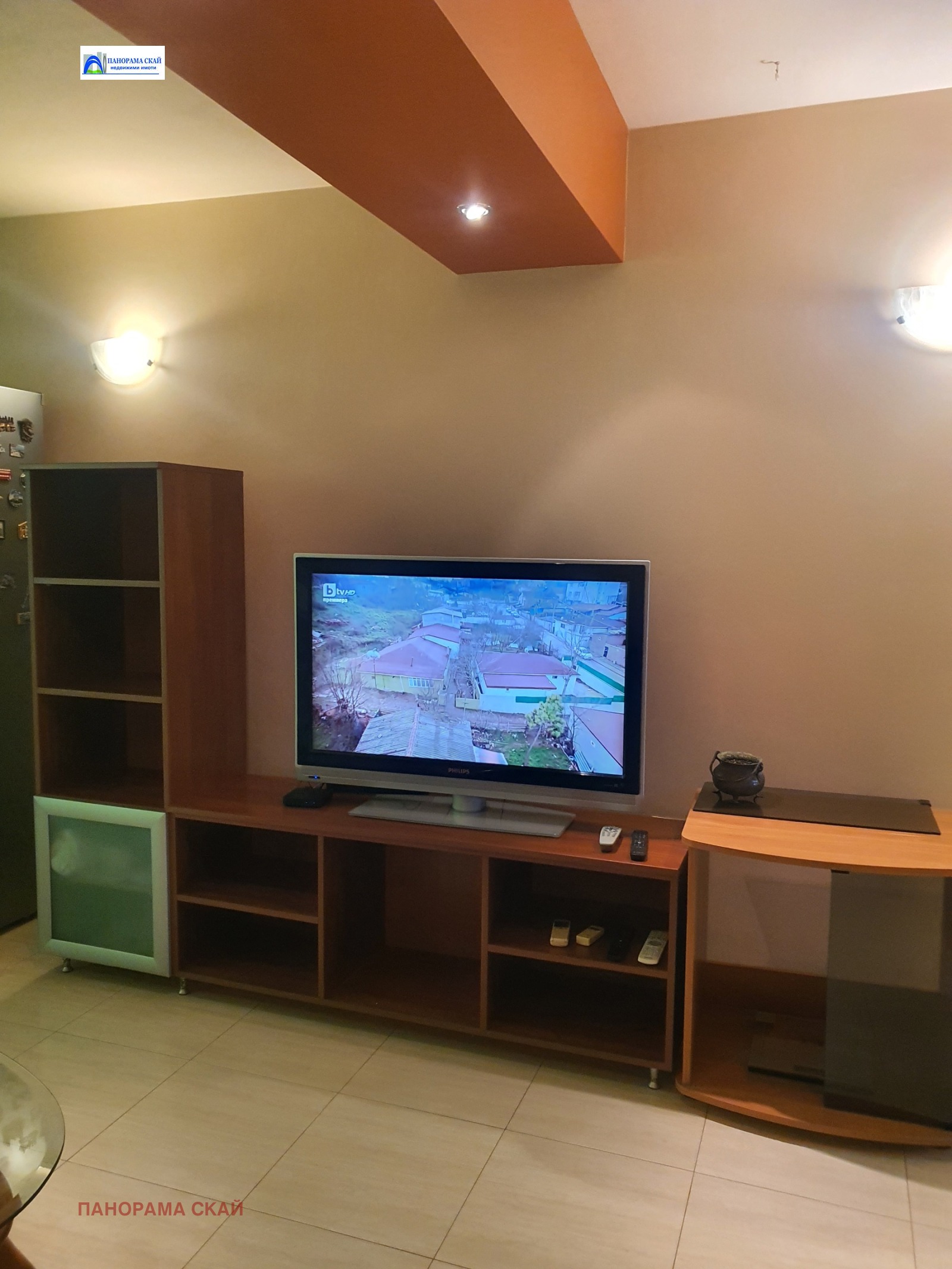 ���� ��� ���� 3-����� | Imot.bg � ����������� 5