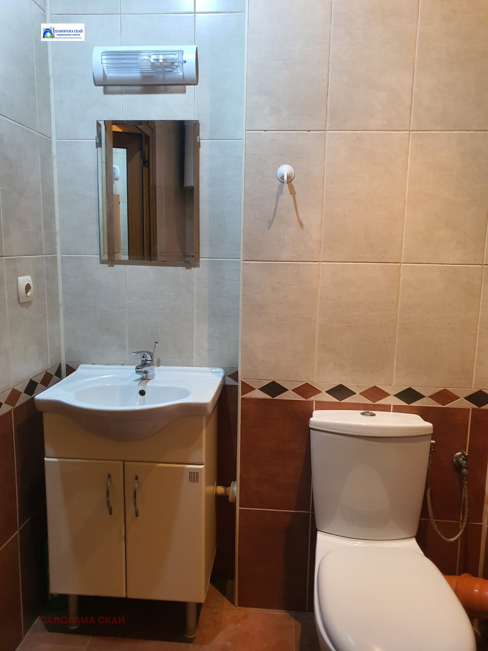 ���� ��� ���� 3-����� | Imot.bg � ����������� 16