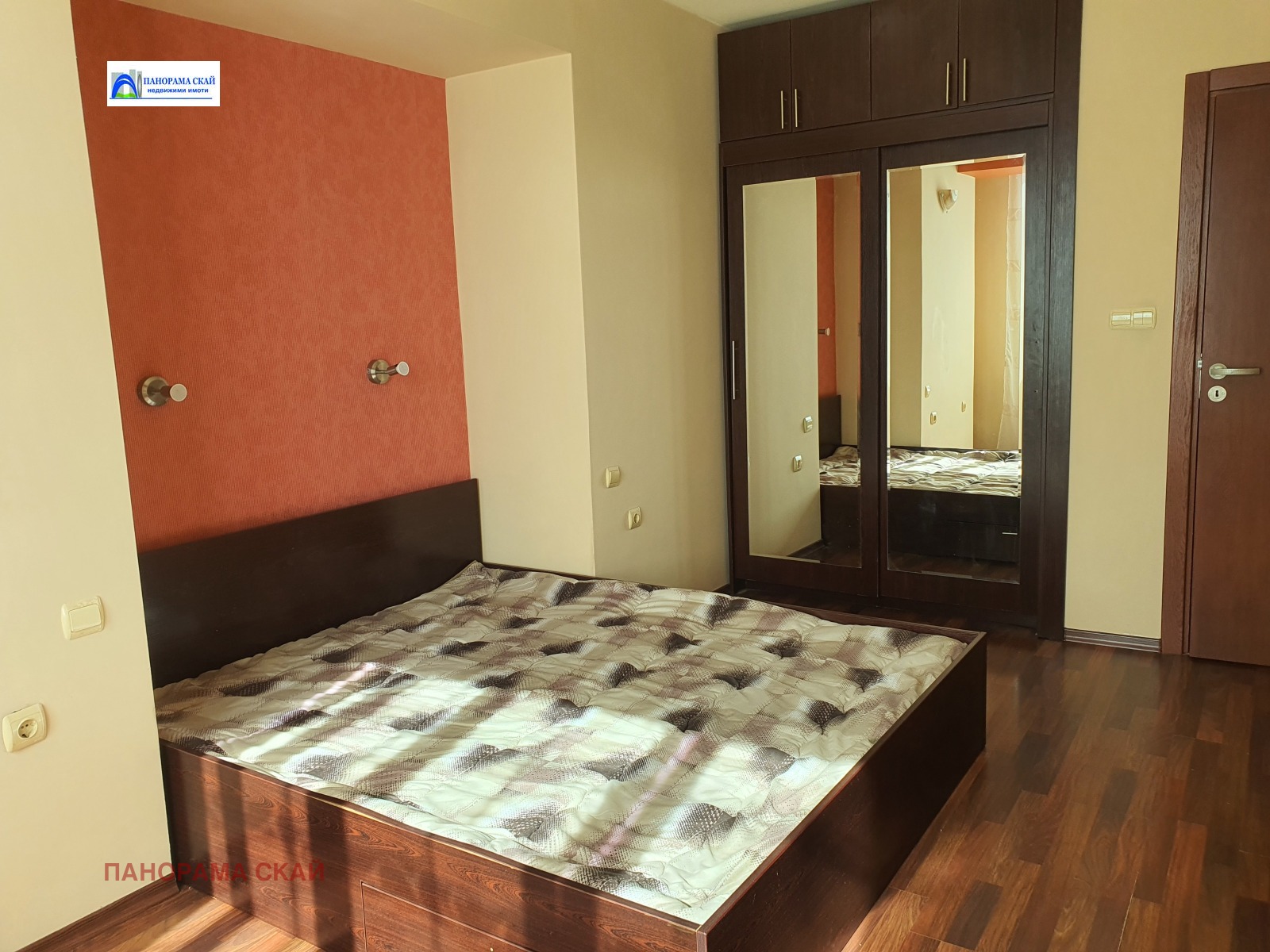 ���� ��� ���� 3-����� | Imot.bg � ����������� 7