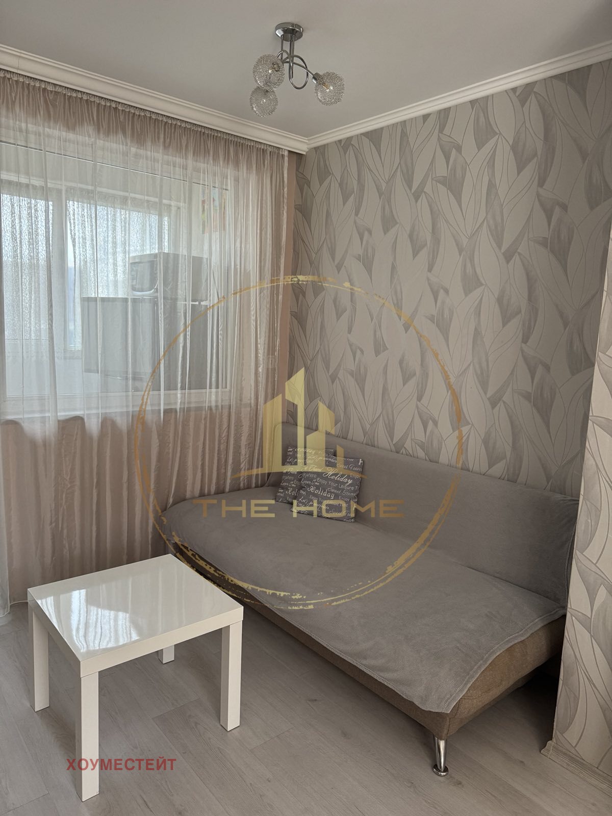 ���� ��� ���� 3-����� | Imot.bg � ����������� 2