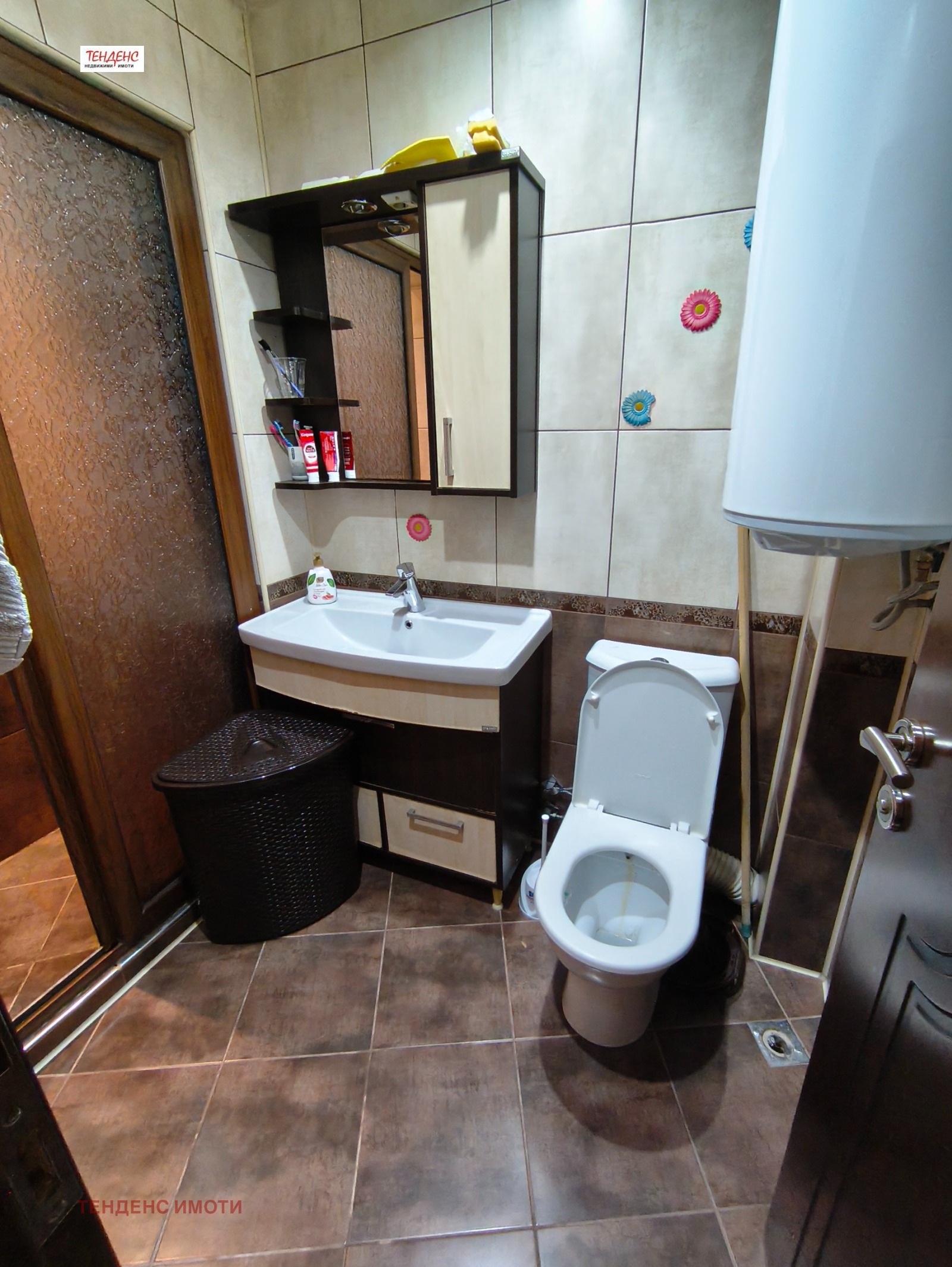 ���� ��� ���� 3-����� | Imot.bg � ����������� 10