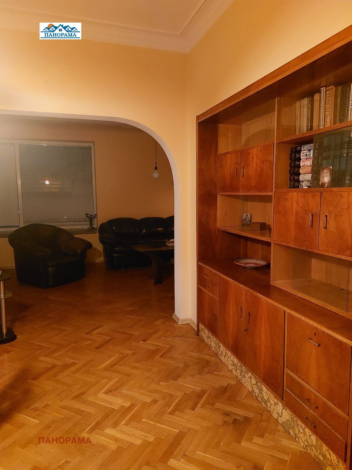 ���� ��� ���� 3-����� | Imot.bg � ����������� 5