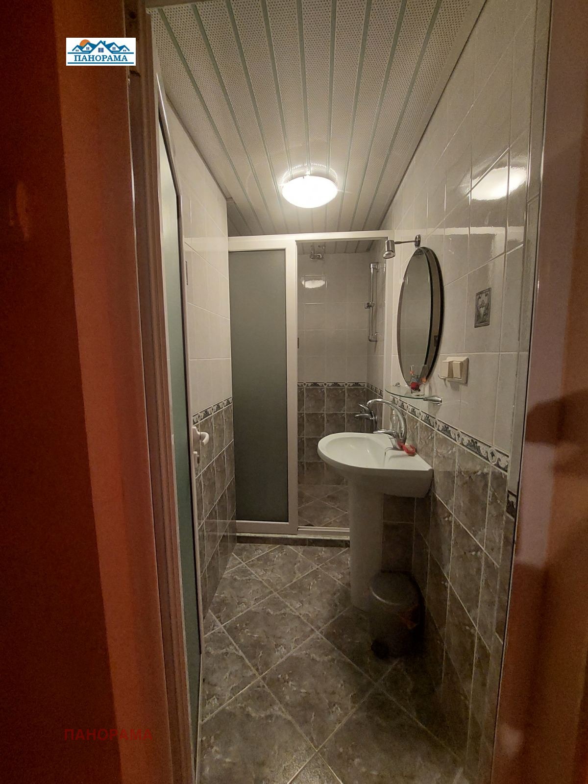 ���� ��� ���� 3-����� | Imot.bg � ����������� 11