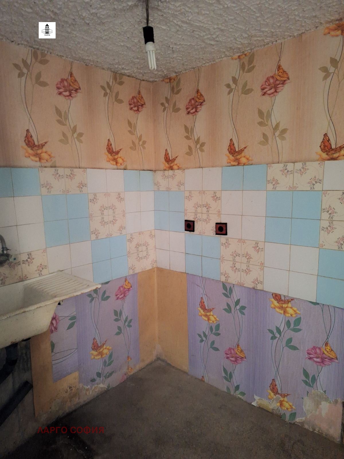 Дава под Наем КЪЩА | Imot.bg — изображение 12