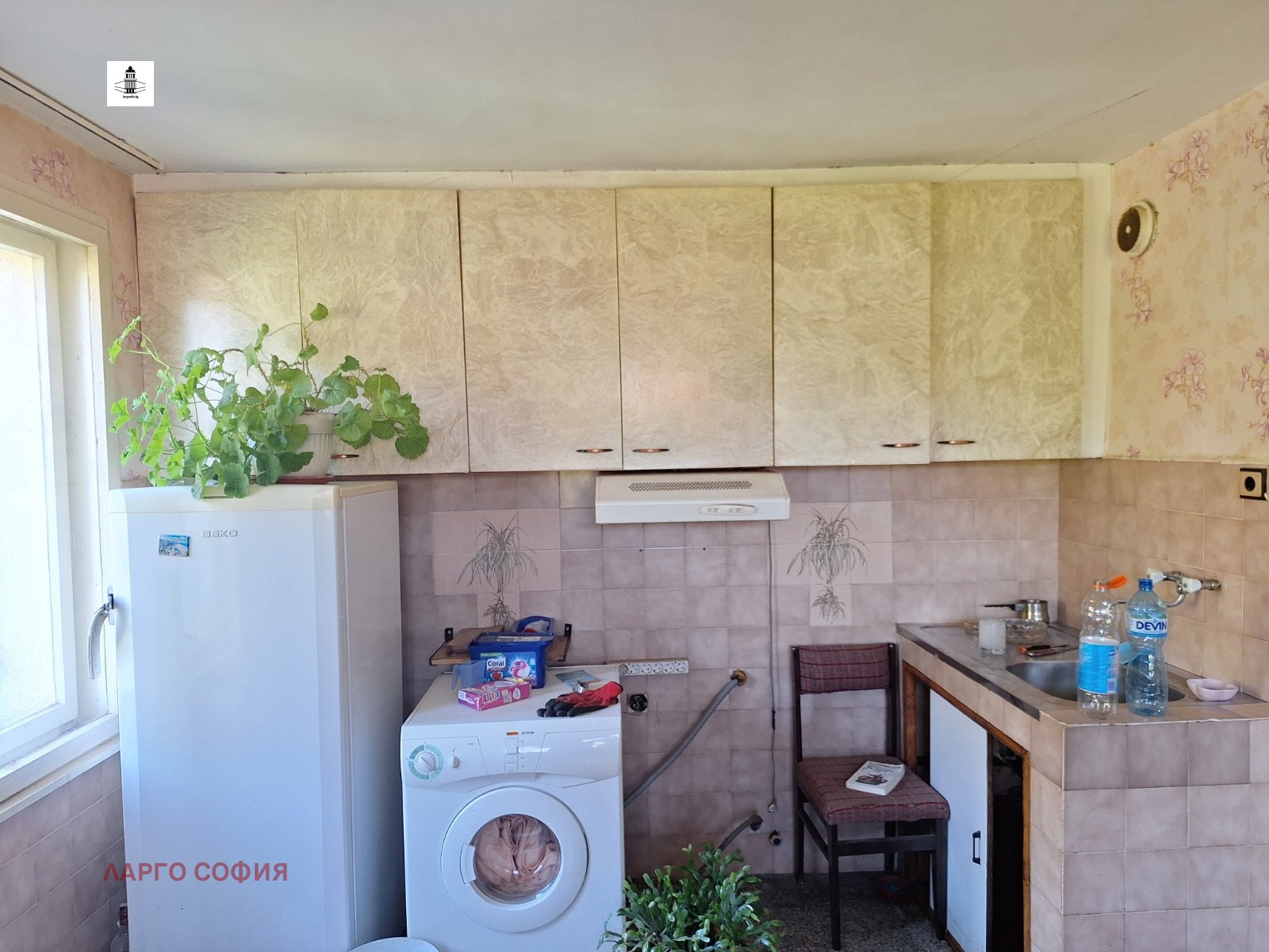 Дава под Наем КЪЩА | Imot.bg — изображение 5