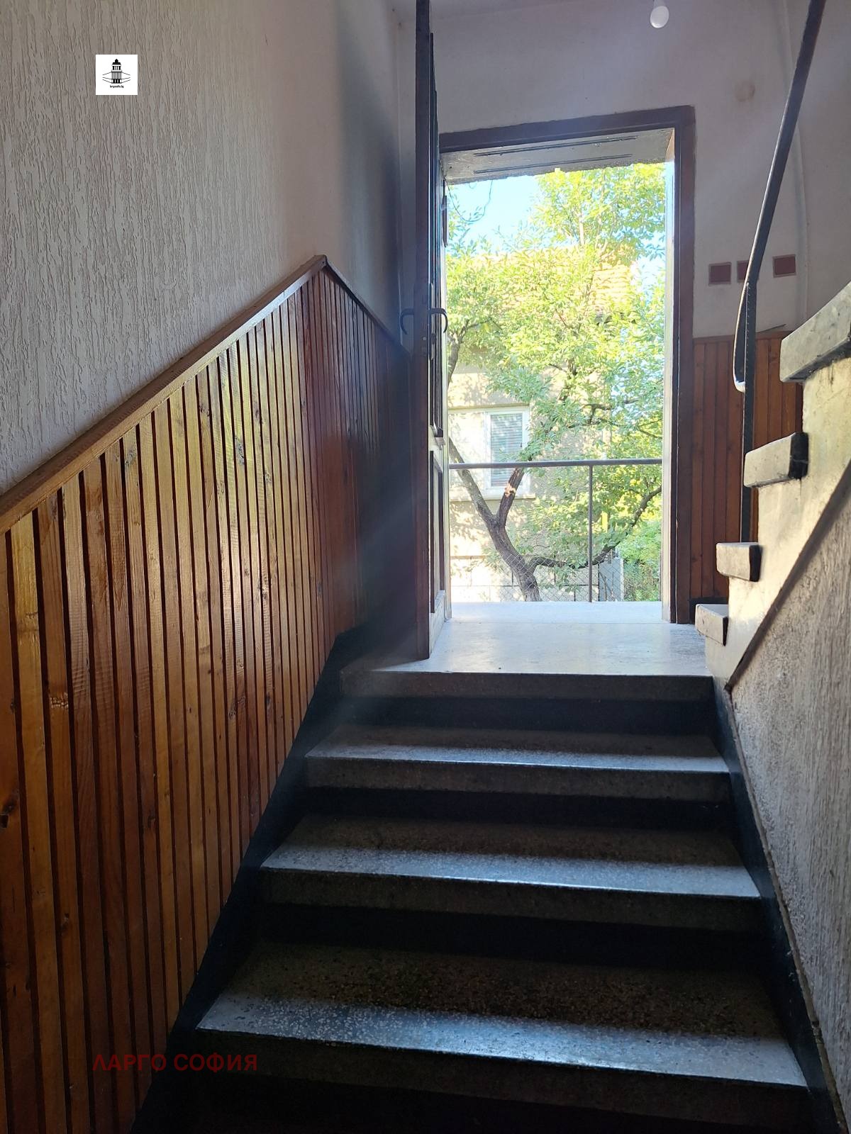 Дава под Наем КЪЩА | Imot.bg — изображение 11