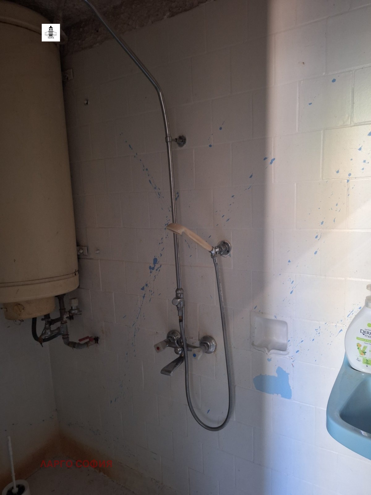 Дава под Наем КЪЩА | Imot.bg — изображение 13