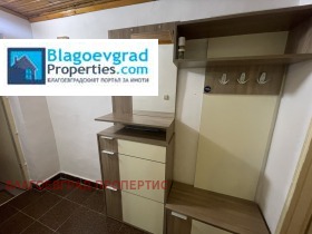    1- | Imot.bg    5