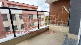    2- | Imot.bg    13
