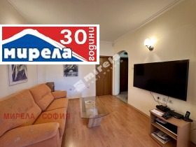 ���� ��� ���� 2-����� | Imot.bg � ����� ������ 2