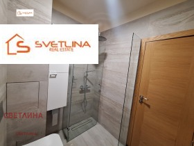 ���� ��� ���� 2-����� | Imot.bg � ����� ������ 12