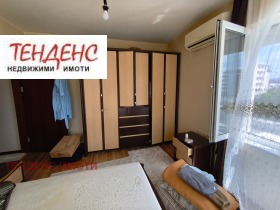 ���� ��� ���� 3-����� | Imot.bg � ����� ������ 2