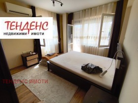 ���� ��� ���� 3-����� | Imot.bg � ����� ������ 5