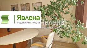 ���� ��� ���� ���� | Imot.bg � ����� ������ 2