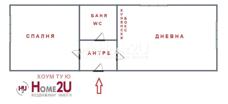 For Rent  1 bedroom Sofia , Nadezhda 2 , 60 sq.m | 77325610 - image [10]