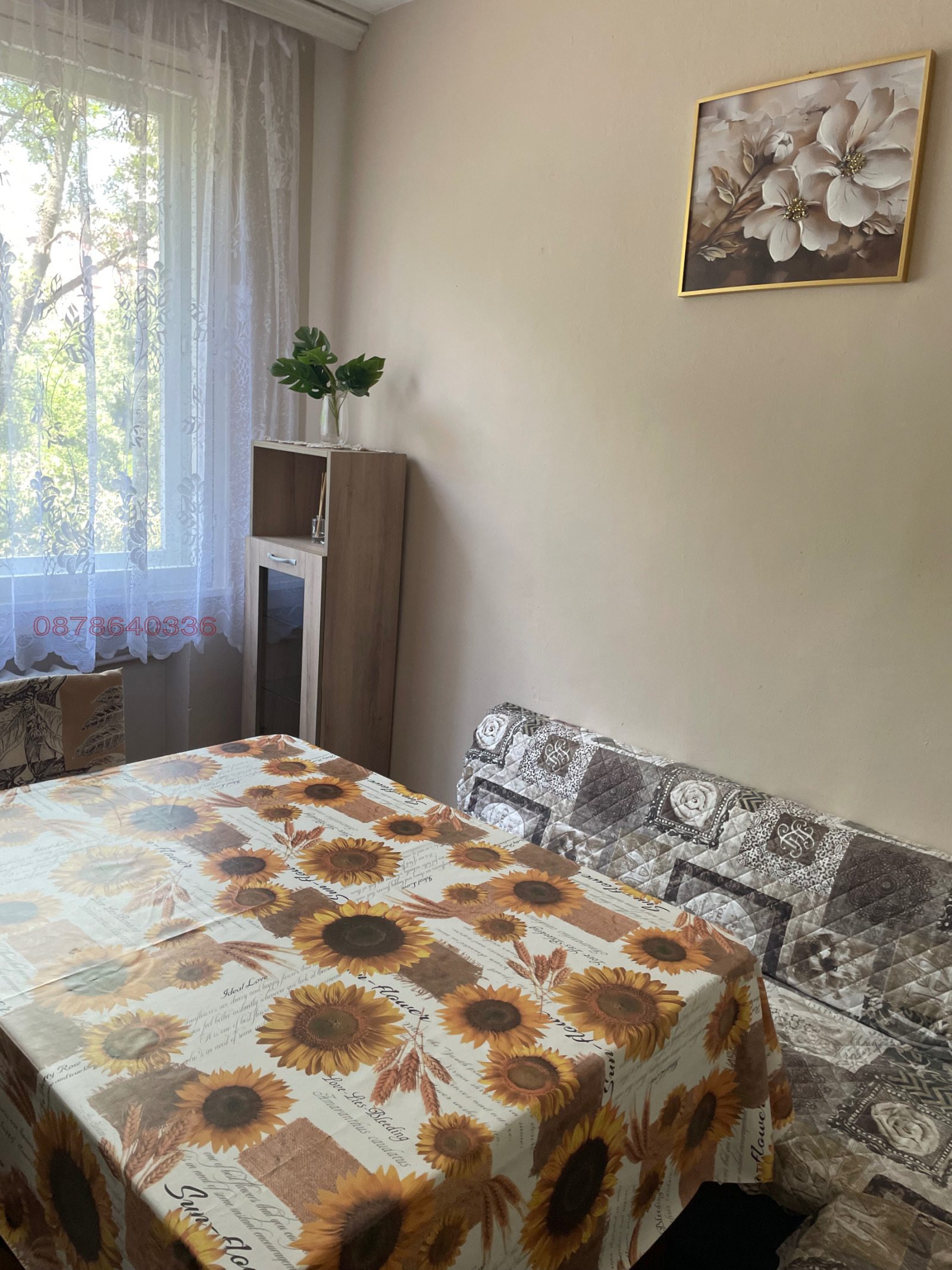 Дава под наем 3-СТАЕН, гр. София, Света Троица, снимка 6 - Апартаменти - 55148388
