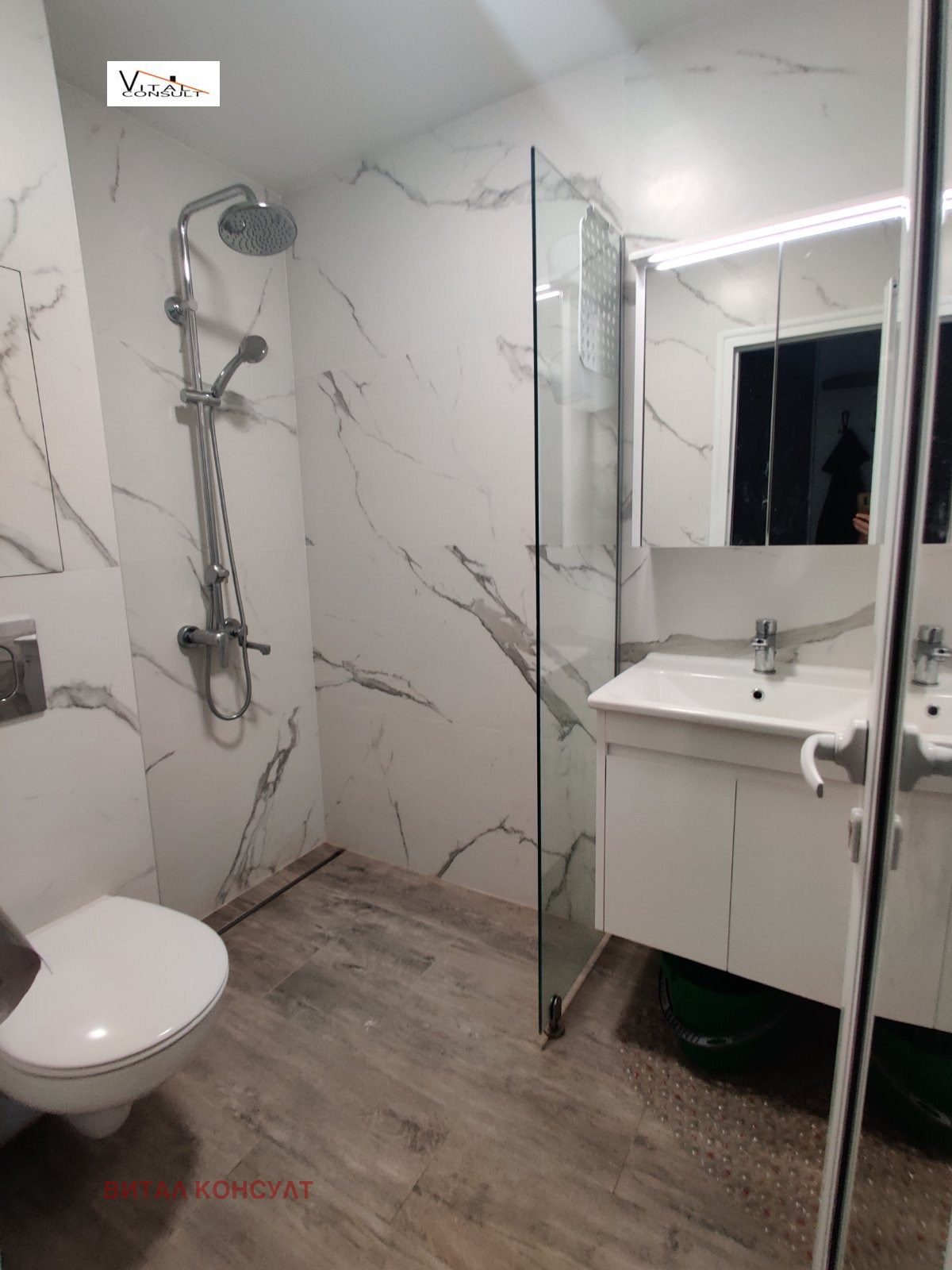 ���� ��� ���� 2-����� | Imot.bg � ����������� 14
