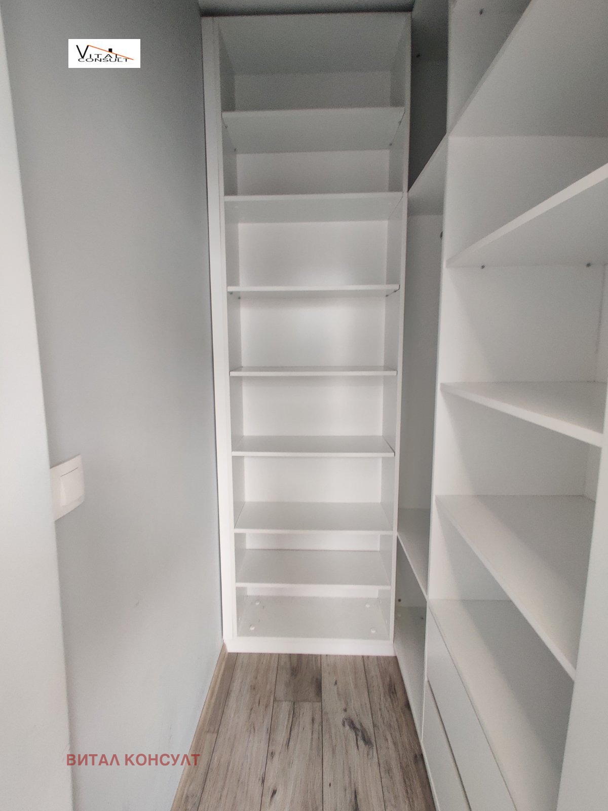 ���� ��� ���� 2-����� | Imot.bg � ����������� 9