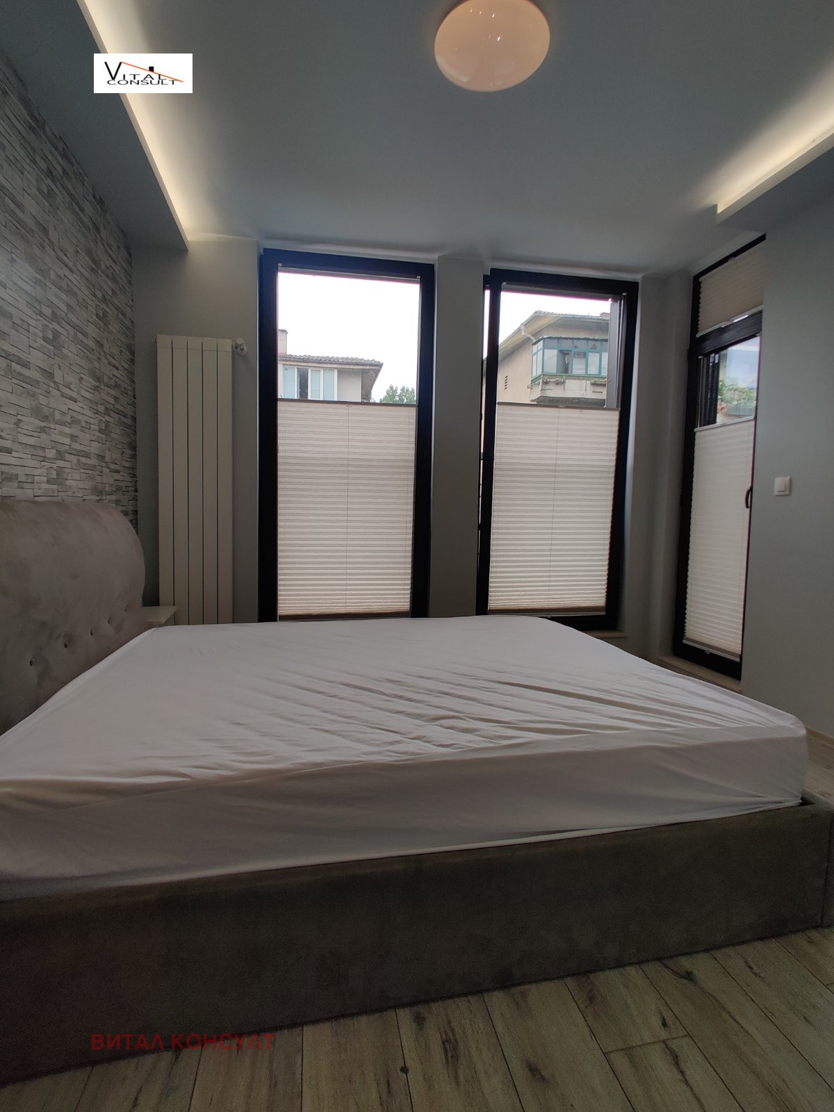 ���� ��� ���� 2-����� | Imot.bg � ����������� 11