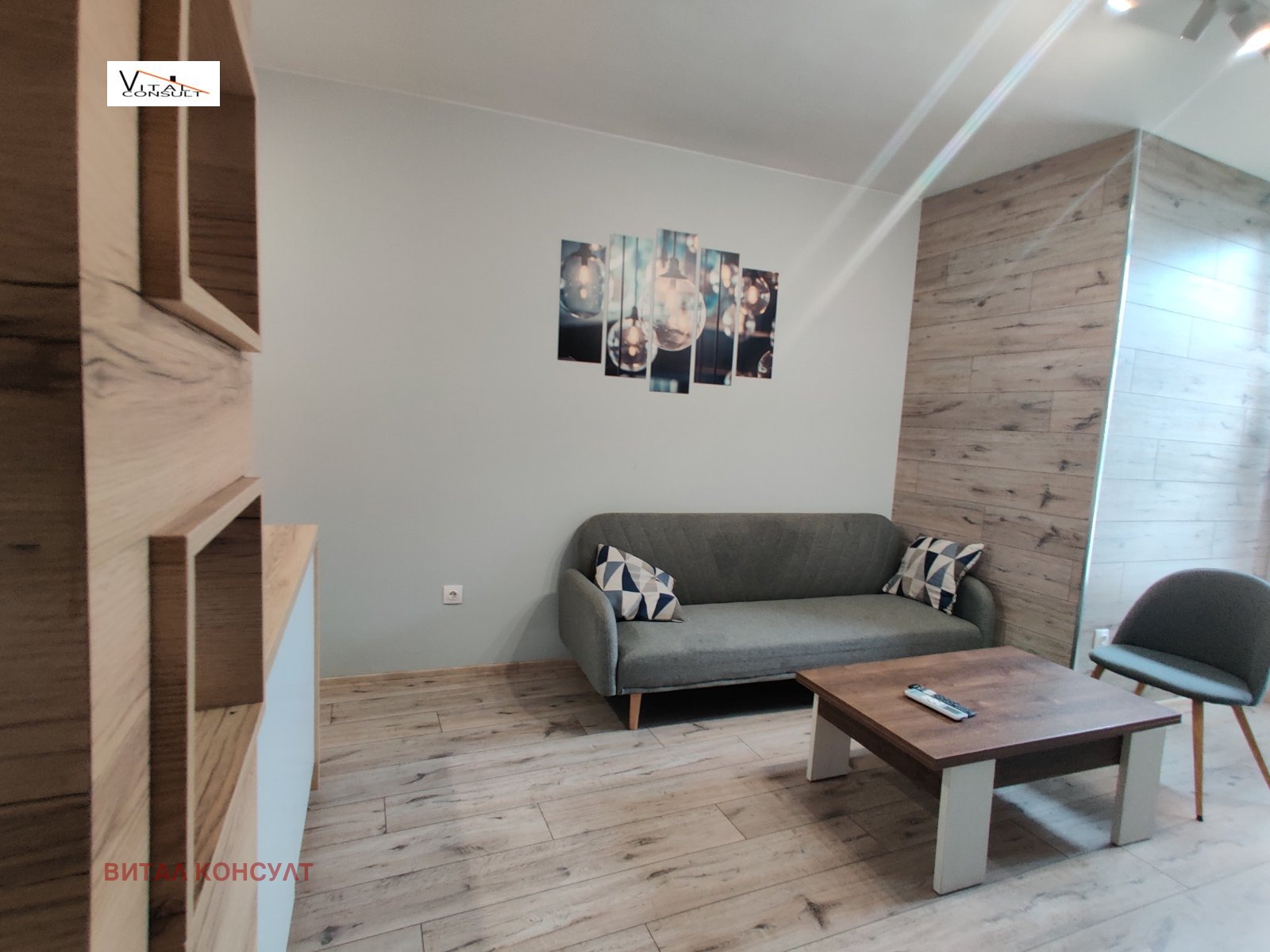 ���� ��� ���� 2-����� | Imot.bg � ����������� 6