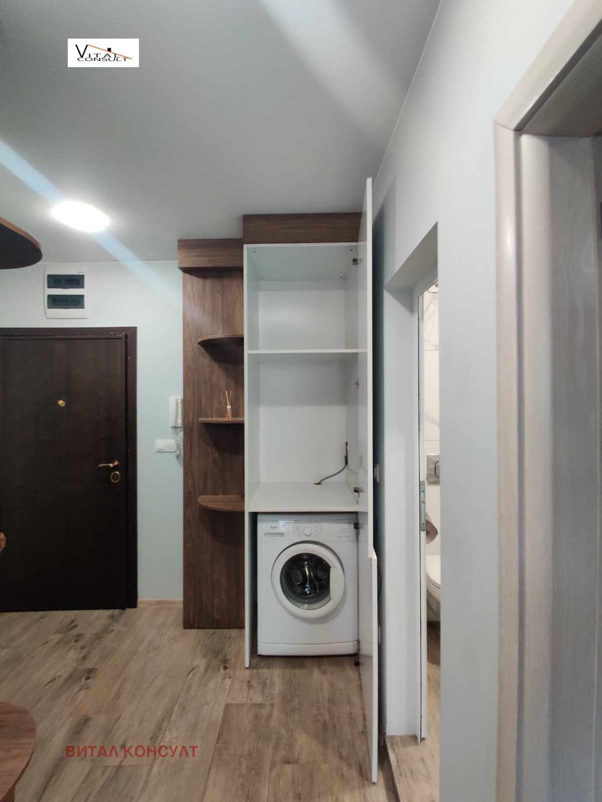 ���� ��� ���� 2-����� | Imot.bg � ����������� 15