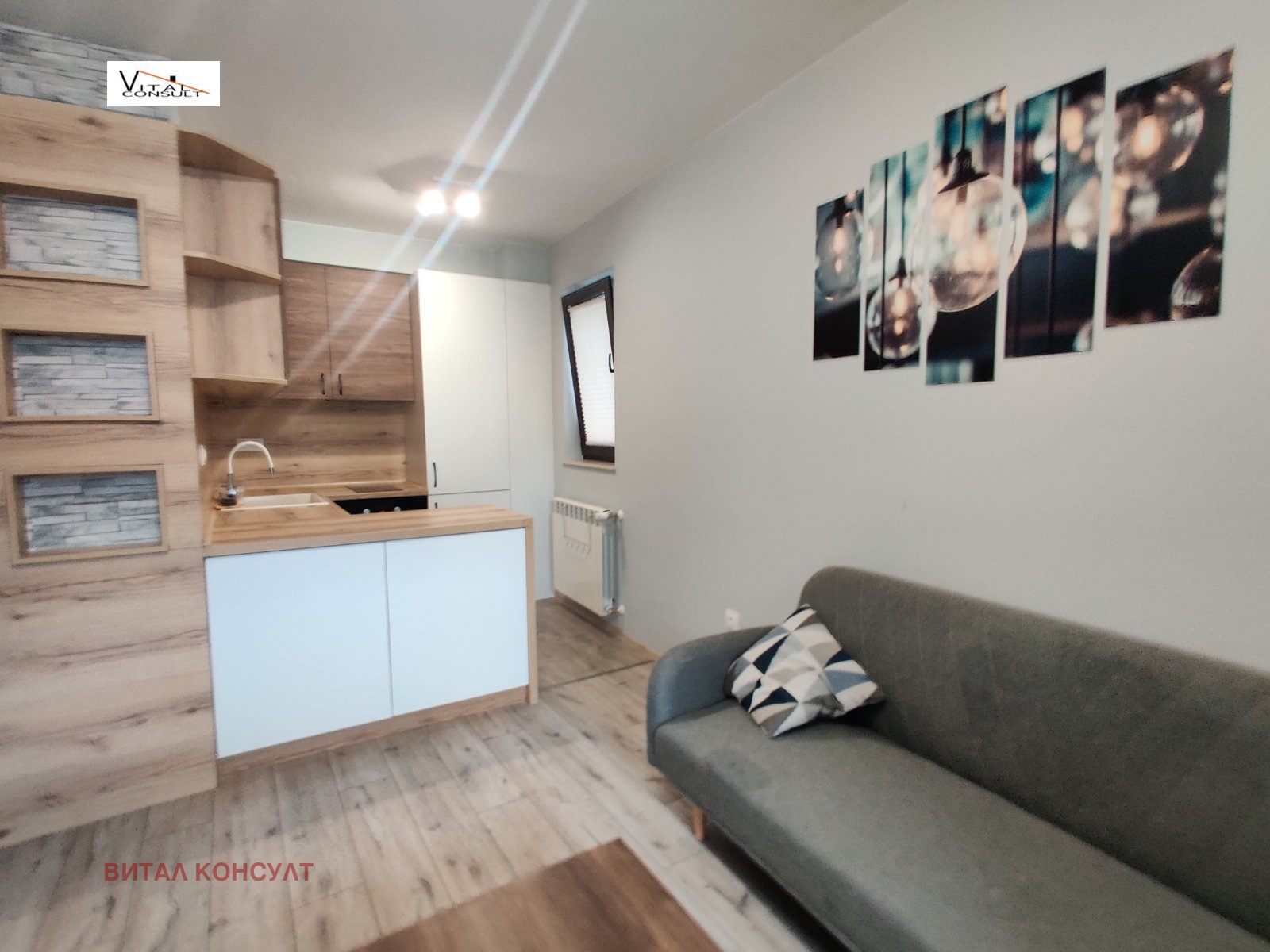 ���� ��� ���� 2-����� | Imot.bg � ����������� 3