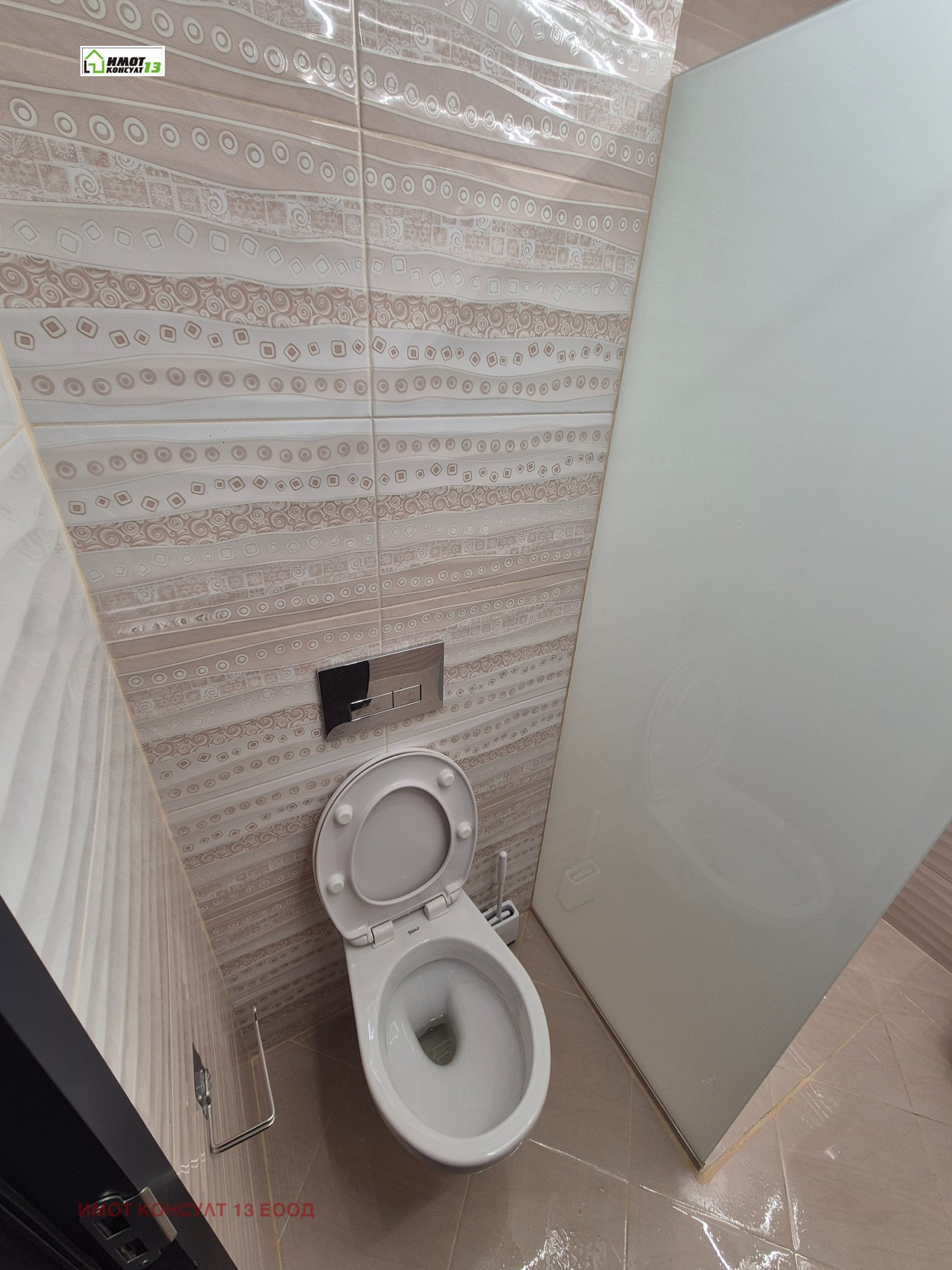 ���� ��� ���� 2-����� | Imot.bg � ����������� 10