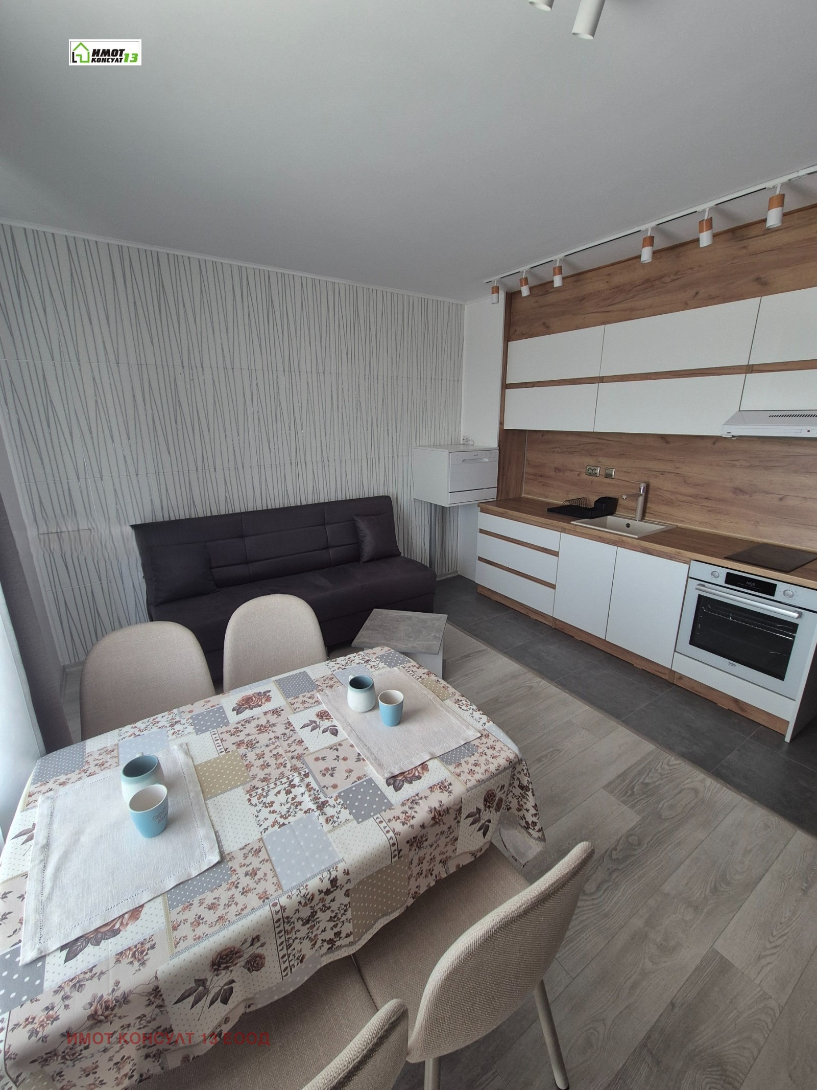 ���� ��� ���� 2-����� | Imot.bg � ����������� 2