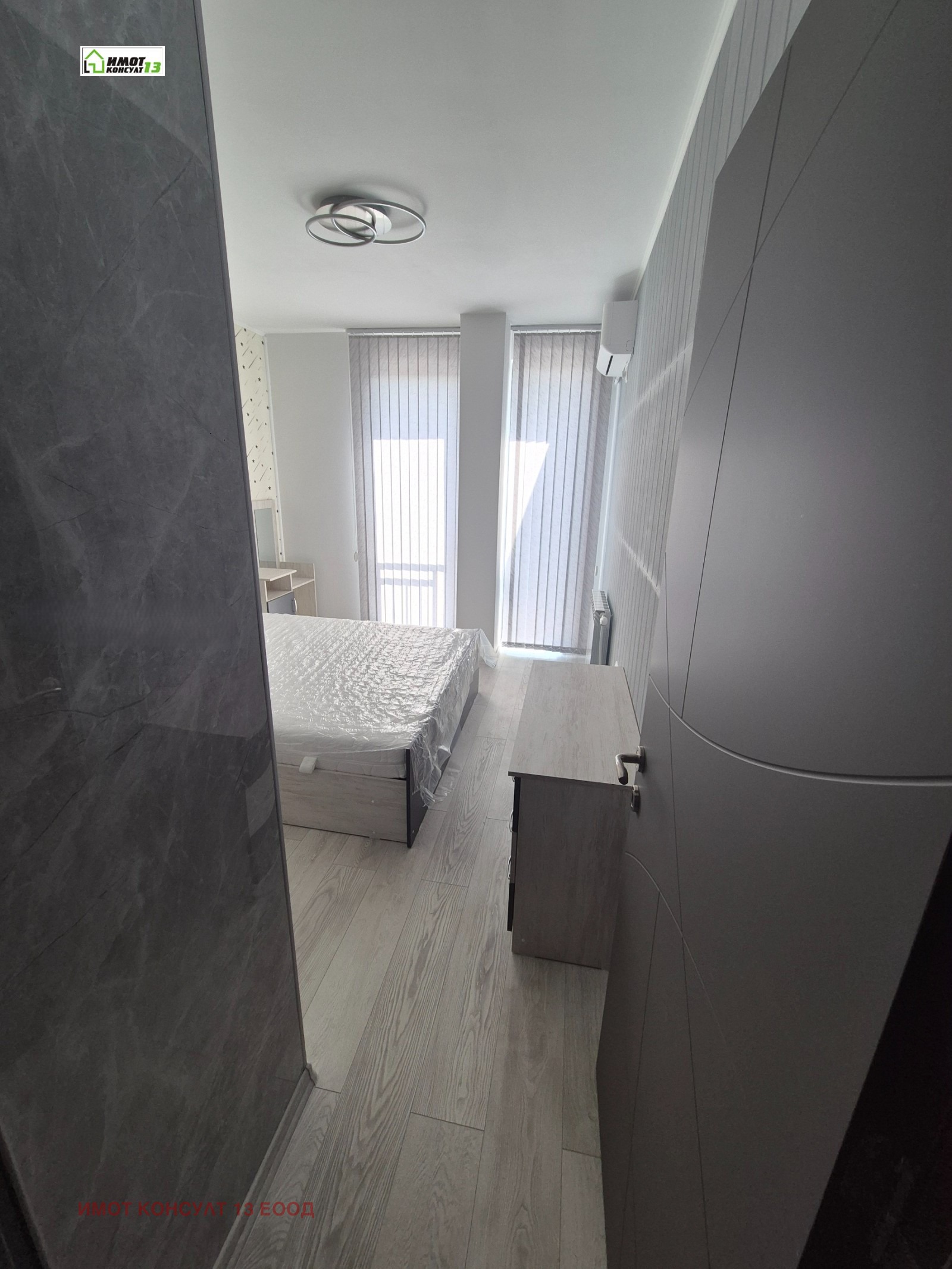 ���� ��� ���� 2-����� | Imot.bg � ����������� 6