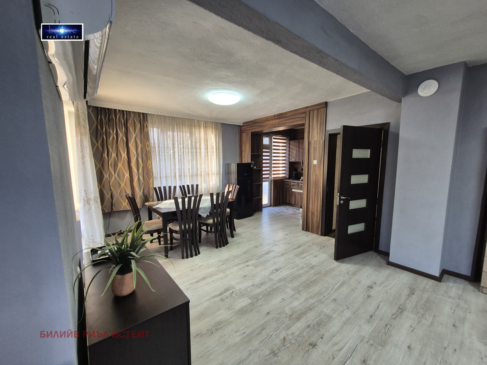 ���� ��� ���� ���� �� ���� | Imot.bg � ����������� 2